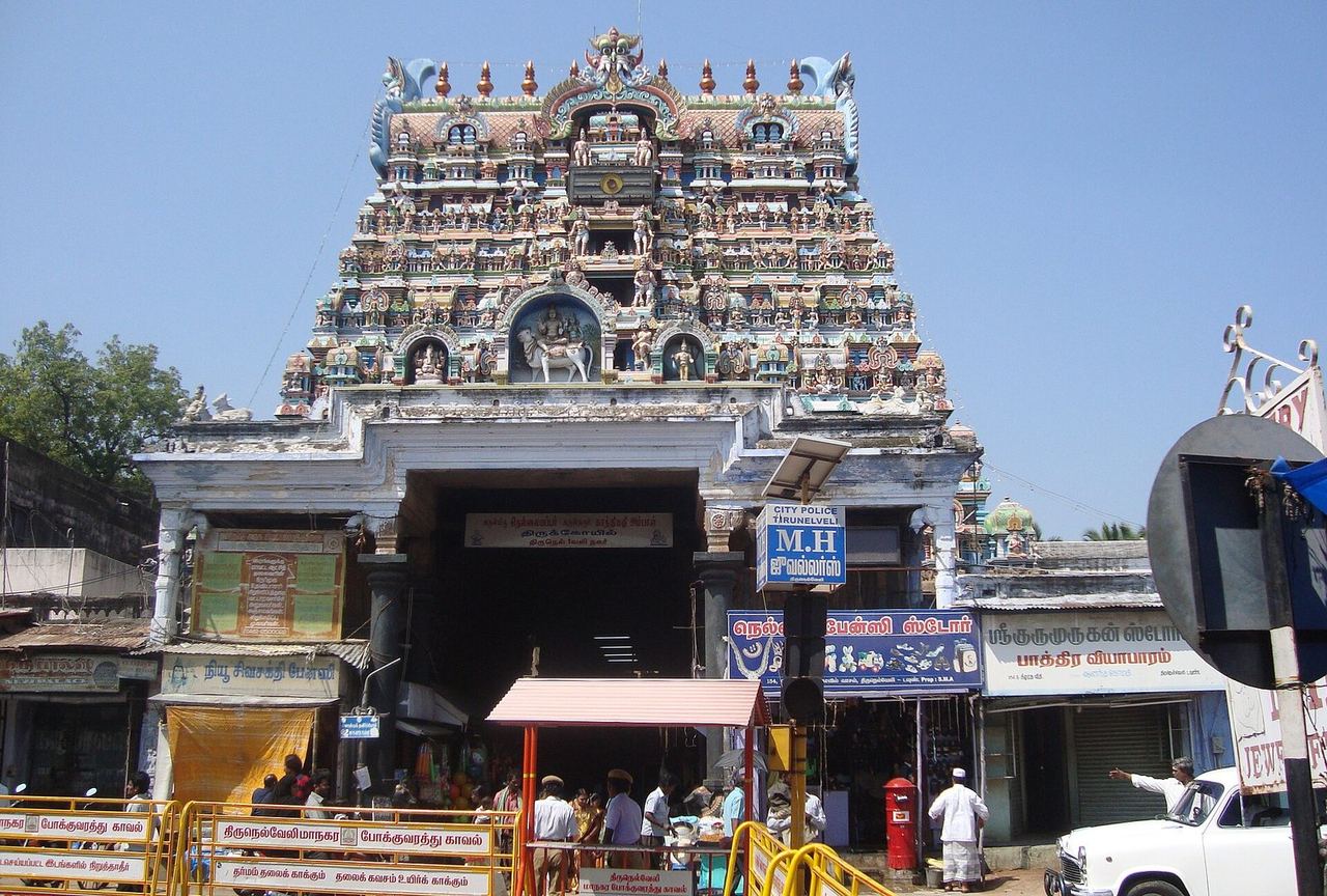 Nellaiappar Temple