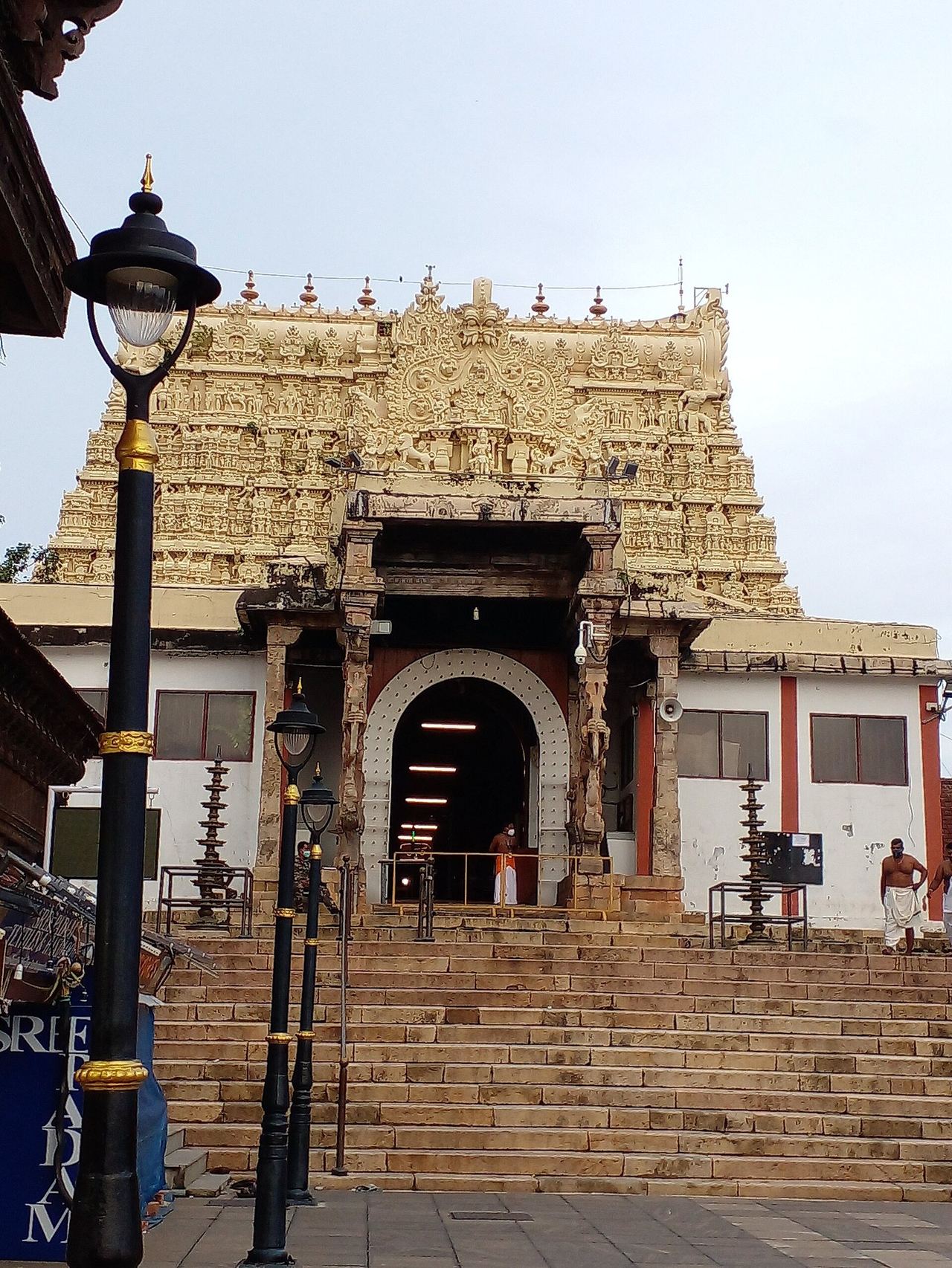 Padmanabhaswamy Temple