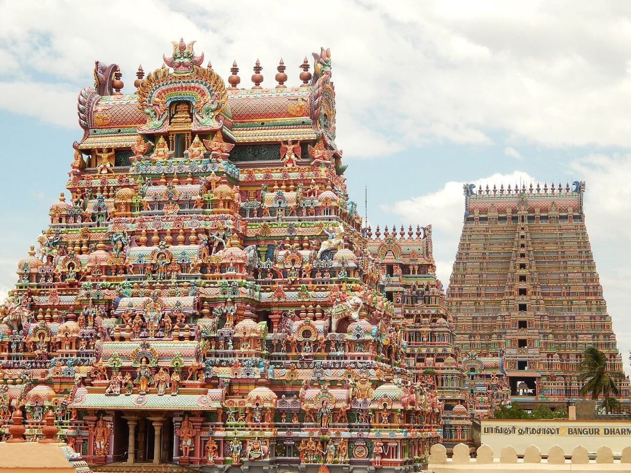 Sri Ranganathaswamy Temple, Srirangam